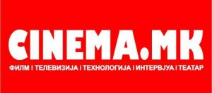 logo_cinema